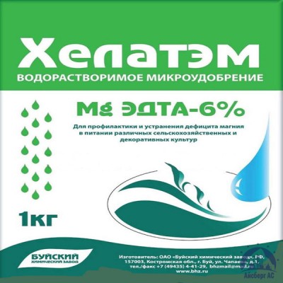 Удобрение ХЕЛАТЭМ Mg 6 Mg EDTA (ЭДТА) 6% купить в Пензе